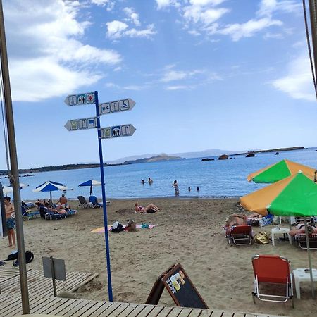 Steps From The Beach Aprt 하니아 외부 사진